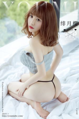 纨绔子弟第三季-神马午夜在线完整观看