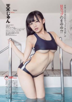 上海滩十三太保【影视解说】-未删减版免费观看